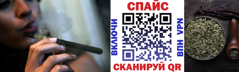 Бутират BDO 33%  маркетплейс какой сайт  Заречный 