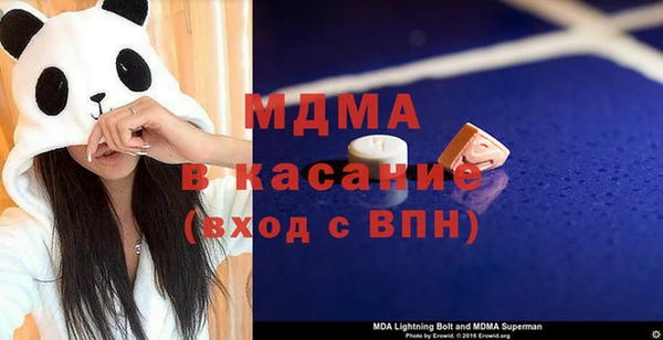 наркотики Приозерск