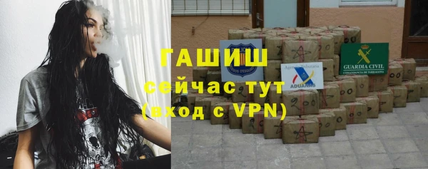 мяу мяу мука Балабаново