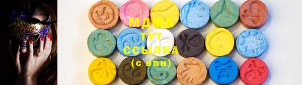 меф Балахна