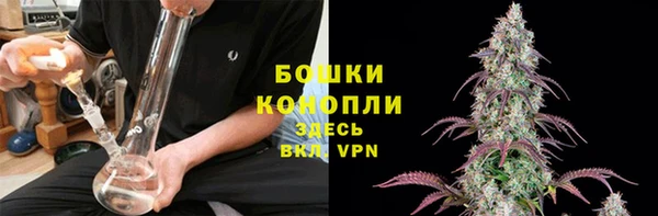 мяу мяу мука Балабаново