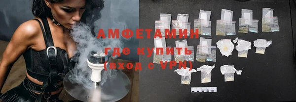 мяу мяу мука Балабаново