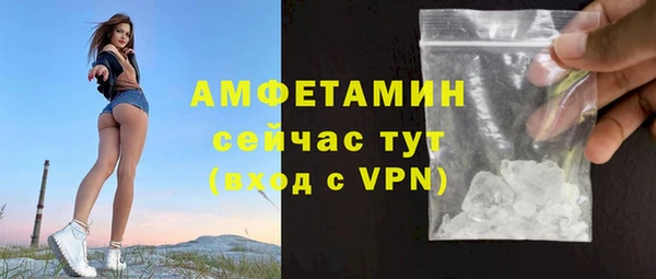 наркотики Приозерск