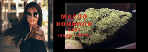 мяу мяу мука Балабаново