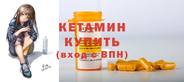 мяу мяу мука Балабаново