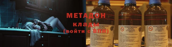соль курить ск Гатчина