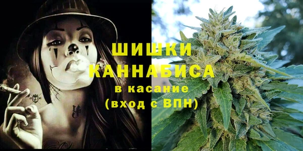 герыч Баксан