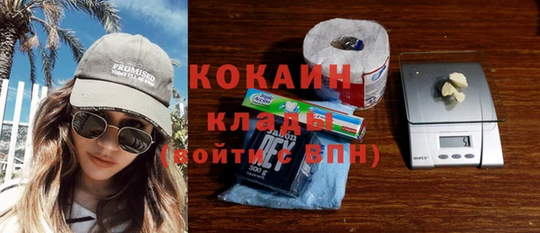 меф Балахна