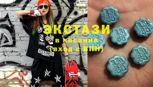 мяу мяу мука Балабаново