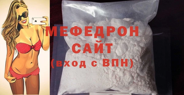 гидропоника Бугульма