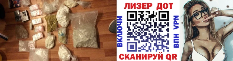 Лсд 25 экстази ecstasy  Заречный 