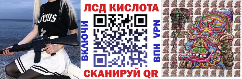 купить наркотики сайты  Заречный  Марки N-bome 1,5мг 